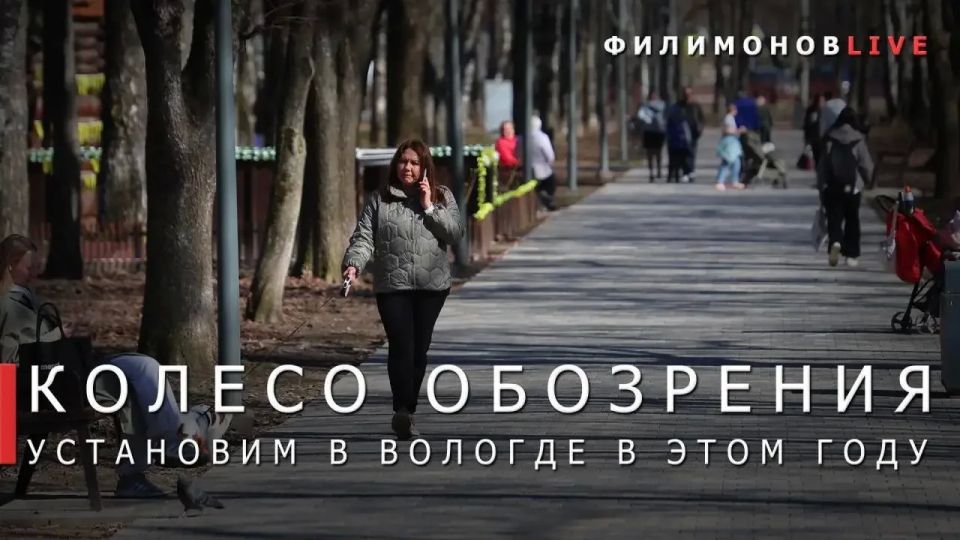 ������� ���������: ������ ��������� ������� � ����� ��������� ���� �����