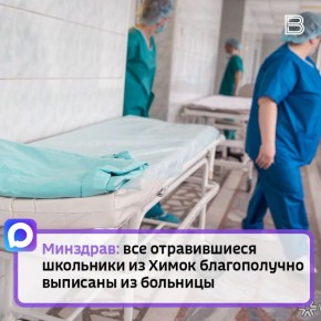 �������� ����������� �������: ��������� �� ����� �������� �� �������������