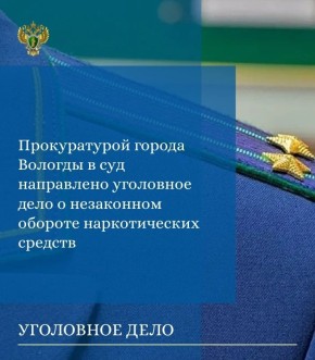 ������������ ������ ������� ���������� ������������� ���������� � ��������� ����� �� ������� �������, 2007 �.�. � �������� ��������, 2006 �.�. ��� ���������� �� �. 3 ��. 30, �. �� �. 4 ��. 228.1 �� �� (��������� ��...