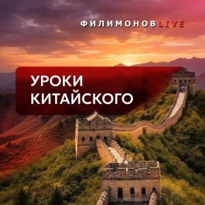 ������� ���������: �������� ����� ������� ������ ����������, ��� ���� ����������� ���������� ��������� ���������, ����������, ��������� � ��, ��� ��� ������������ � ������� ������ �� ������ ������������ � ����� ������������...