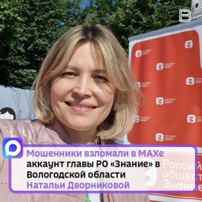 ��������� �������� � MAXe ������� ����� �� ������� � ����������� ������� ������� �����������