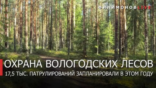 ������� ���������: ����� 3,7 ���. ������ �� ������ ������� ����� ������� � ������ �������� ����� ����