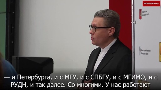 ������� ���������: ��, ��� �������� �� ������ �� ������ ��������� ���� ������������ ������������� ������������ ��������� ���������� ������� � ������ ������������