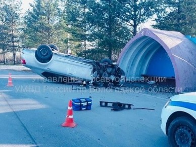 ��� �������� ����������������� ����� ��� � ������������ ������