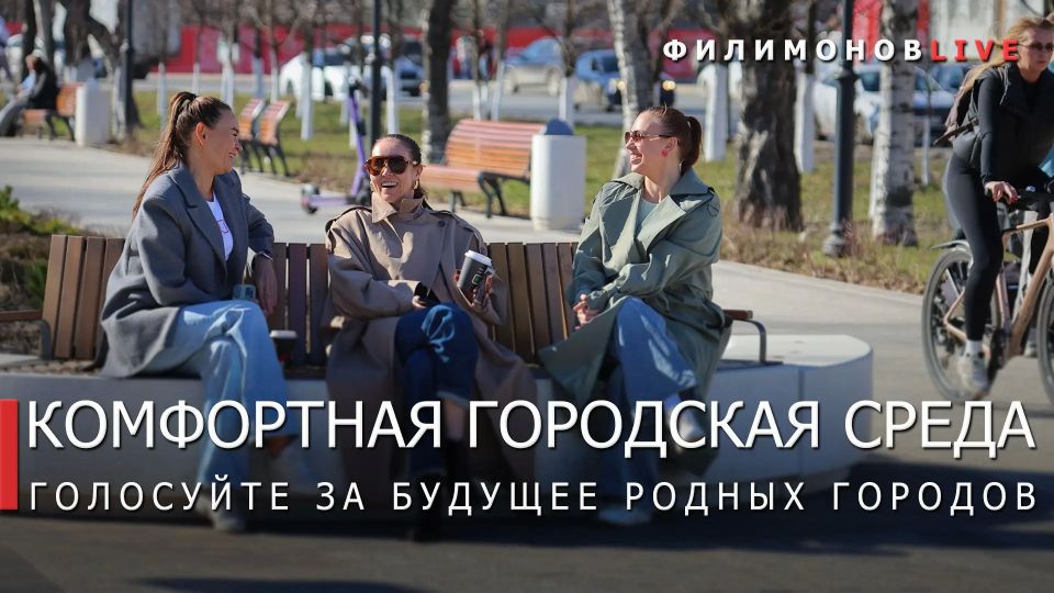 ������� ���������: ��������� ����� �������, ����� �� 30 ������������ ����������� ����� ������������� � ������� � 2027 ����