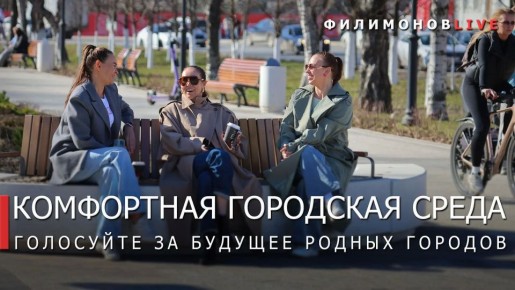 ������� ���������: ��������� ����� �������, ����� �� 30 ������������ ����������� ����� ������������� � ������� � 2027 ����