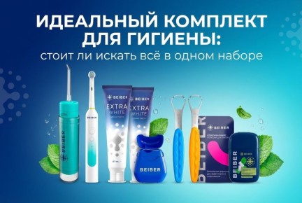 ��������� �������� ��� �������: ���� � ����������