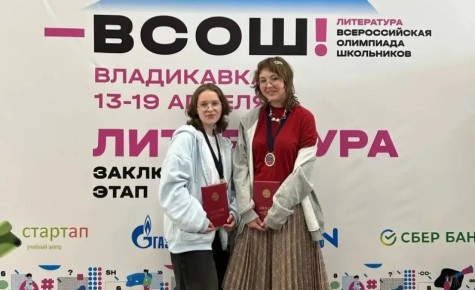 ������� ���������: ����������� ��������� � � ����� ������ �� ������������� ���������