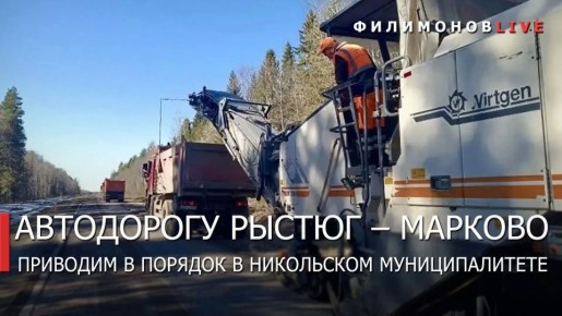 ������� ���������: � ���������� ������ ���������� ������ ������ �� ������� �������� �������� ����� ����.