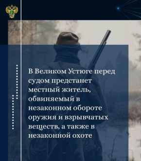 ��������������� ����������� ������������ ���������� ������������� ���������� �� ���������� ���� � ��������� 34-������� �������� ������