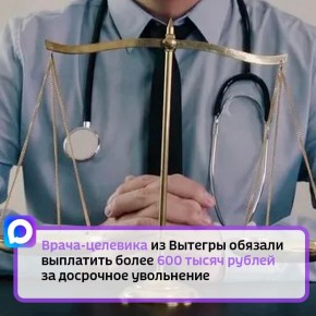 ������� ���������� ������ ��� ���������� � ������� ��� ��� ����, ������ �� �������� ������ ����� ����� ���������������