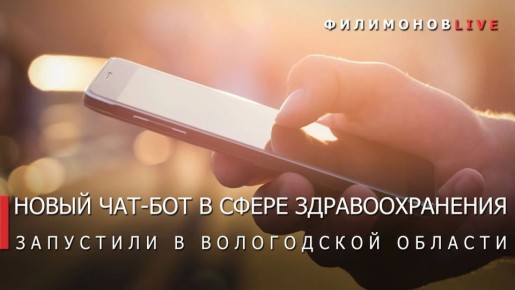 ������� ���������: ���-��� �� ��������� �������������� ����������� ��������� � �������