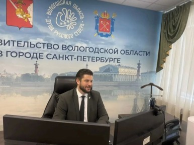 ����������������� ����������� ������� � ������ � �����-���������� ������� ������������ ��������, �������� � ��������� ������������ ������