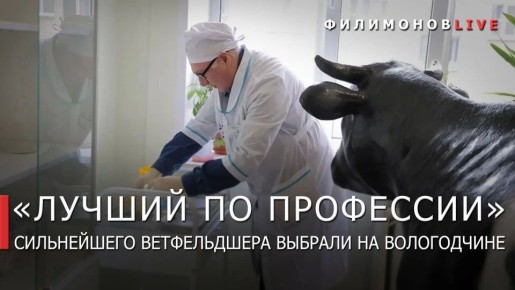 ������� ���������: ������ �������� �� ������ ������� ������ ������������ ���������� �����������