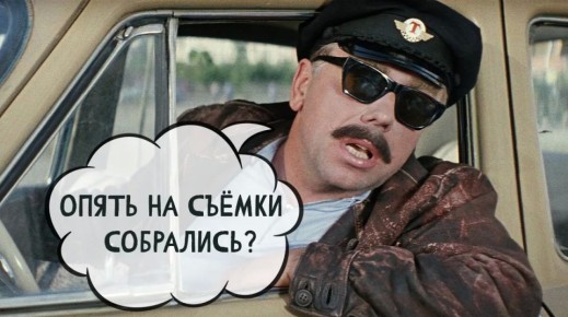 ��������, ���� �������� �� ���������� ������ � �. ��������� ��������� ��������