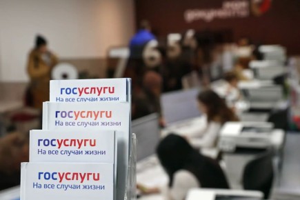 �������� � ���� ������ � ������� ������ ��� ����� �������� ������� ������