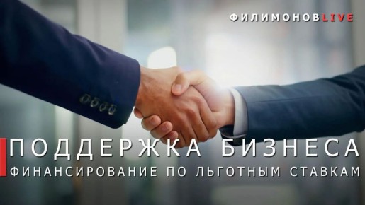 ������� ���������: ����� 179 ��� ���. �������� ����������� ������� ����������� ������ � ������ ��������