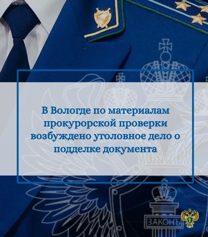 ����������� ������ ������� ������� �������� ���������� ���������������� � ���������� ������ ���������