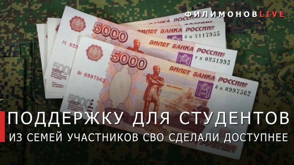 ������� ���������: ������������ ������� ������ ����� �������� �������� � ���� ������ � ������� ������ ���
