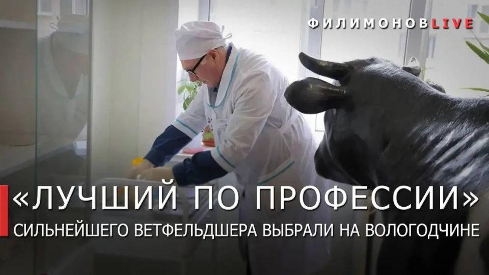 ������� ���������: ������ �������� �� ������ ������� ������ ������������ ���������� �����������