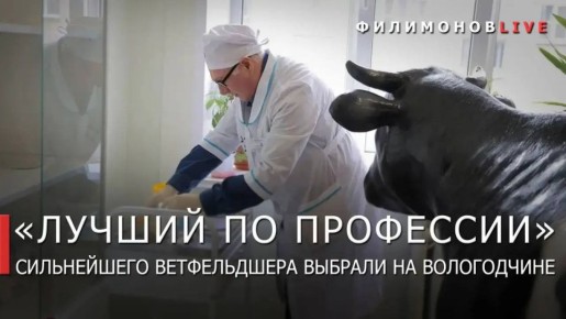 ������� ���������: ������ �������� �� ������ ������� ������ ������������ ���������� �����������