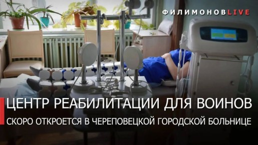 ������� ���������: � ������������ ����������� ����������� ��������� ��������� ������������ ��� ���������� ����������� ������� ��������