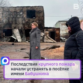 ����������� �������� ������ ������ ��������� � ���� ��. ���������