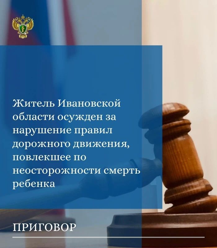 ������������ ������������� ������ ���������� ��������������� ��������� �� ���������� ���� � ��������� 54-������� ������ ���������� �������