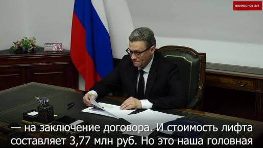 ������� ���������: ��������� ����� �� ����� ���������� ��������� ��� ������������ ����� �����������