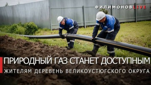 ��� � ��� ������� ���������������� ������ �������� � ���� ����