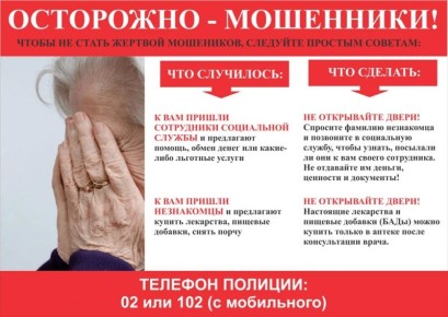 �� ���������� ������� ����������� ������ ������� �������� ����� � ������� ������� �� ����� ��� ����������� ������������ �������������