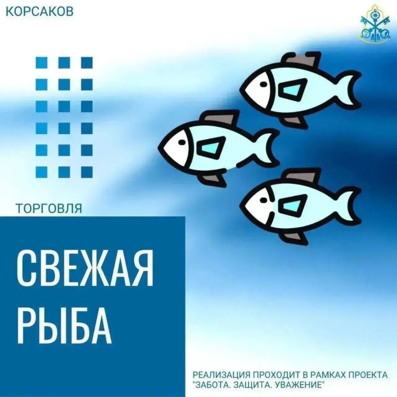 ������� �� �������� ����: ��� � ����� ������?