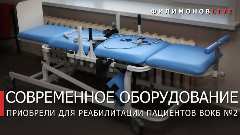 ������� ���������: ���������������� ������������ ���������� 17 ��� ���