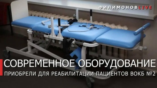 ������� ���������: ���������������� ������������ ���������� 17 ��� ���