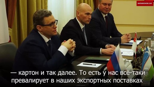 ������� ���������: ���������� ���������� �������������� ����������� ����� � ������������