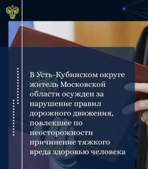 ������������ ����-���������� ������ ���������� ��������������� ��������� �� ���������� ���� � ��������� 65-������� ������ �. ������ ���������� �������