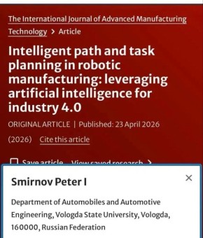 ������ � ���������� ���������� ������ �� ������� � ������ ������������ � ������������� �������