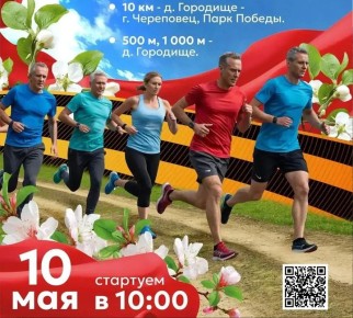 � ��������� 10 ��� ��������� ����������������� ������, ����������� ��� ������