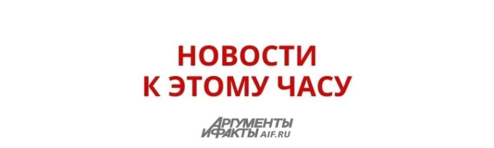 � ����� ���� ������, ����� �� ������ ������ ���������� �� �������, �������� Fox News