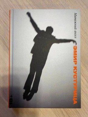 ������� ���������: ������� �������� ������� �� �������� ������������ ����� ��������� � ������������������ ����� ��������� ����� � ����������