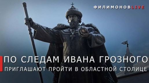 ������� ���������: ��������� � ������� ����� �������� ��� �������� ����� 400 �������