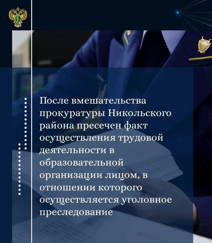 ����������� ����������� ������ ������� �������� ���������� ���������� ��������� ����������������