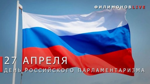 ������� ���������: ������� ���������� ���� ����������� ���������������