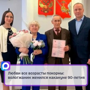 �������� ����������� � ������� ���������� ������������� � ��������� ������ �������� 10 ��� �����