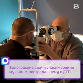 ��������� ���� 30-������ ������ ���������� ��������