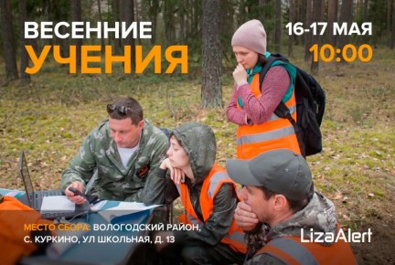 � ����������� ������� ��������-������������ ����� ���������� ������� � ������ ���������� �� �������� ������