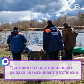 ���� ��� � 41-������ �������