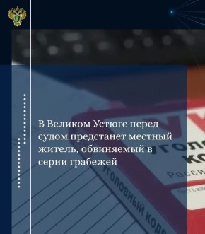 ��������������� ����������� ������������ ��������� ������������� ��� �� ���������� ���� � ��������� 27-������� ������ �. ������� �����. �� ���������� � 6 �������� ������������, ���������������� �.1 ��.161 �� �� (������)