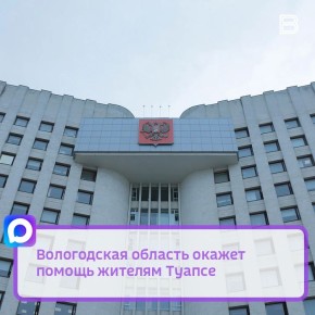 �������� ����� � ���������� ������� ������� ������������ � ������ ��������� ��������������������� �����