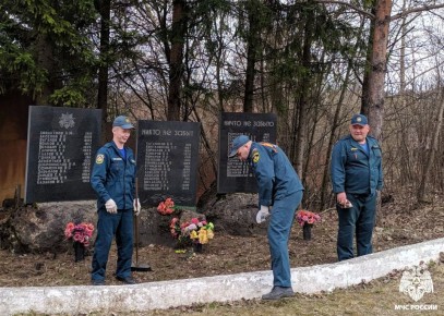 � �������� �������� ��������� �� ���������� ������������